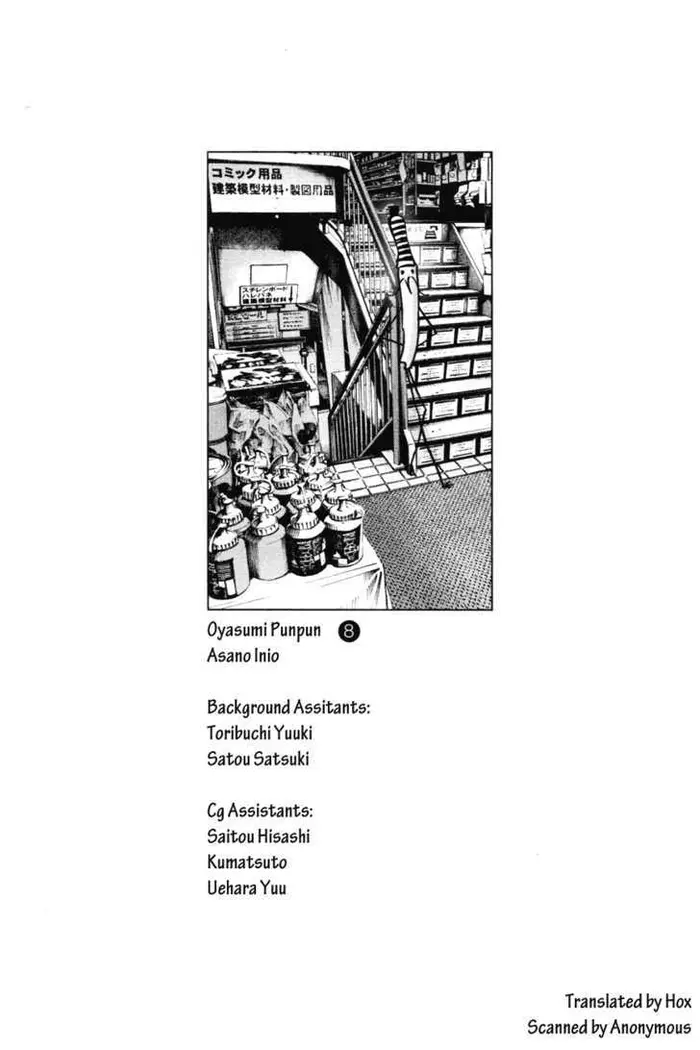 Goodnight Punpun Chapter 89 image 21_optimized